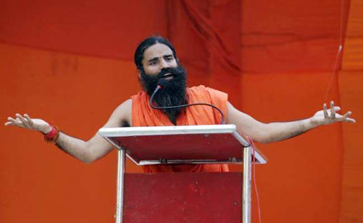 Ramdev 5 may